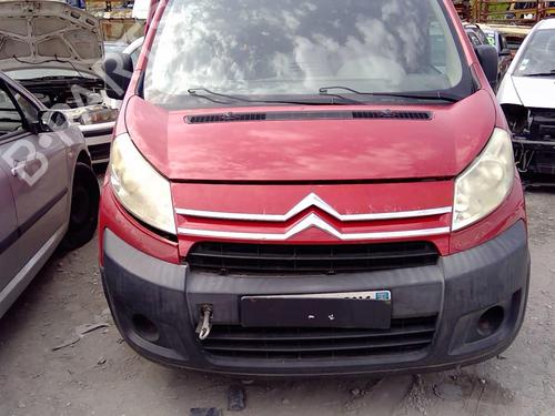Intercooler CITROËN JUMPY II Van 2.0 HDi 140 | BP20996524M30 - Image 4