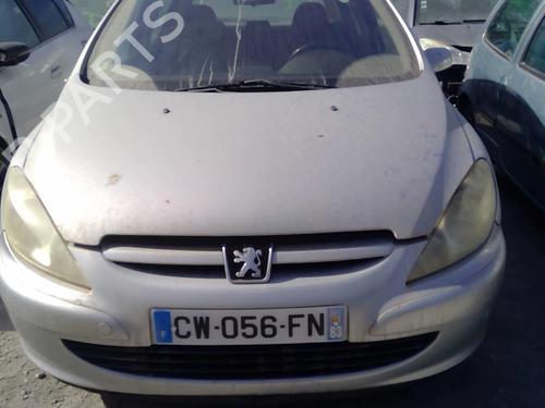 Højre bagtil invendig håndtag PEUGEOT 307 (3A/C) 2.0 HDi 90 | BP20987707I16 