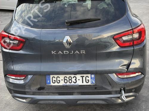Front left interior door handle RENAULT KADJAR (HA_, HL_) 1.5 BLUE dCi 115 (HLA6) | BP36651925I13 - Image 6