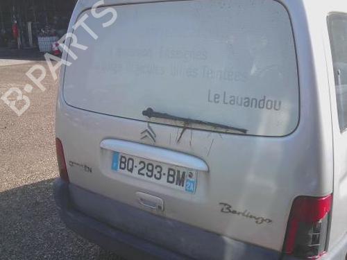 Grill CITROËN BERLINGO / BERLINGO FIRST Box Body/MPV (M_) 1.9 D 70 (MBWJZ, MCWJZ) | BP29069508C40 