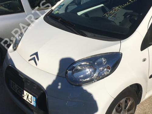 Left sun visor CITROËN C1 (PM_, PN_) 1.0 | BP30149250I1 - Image 4