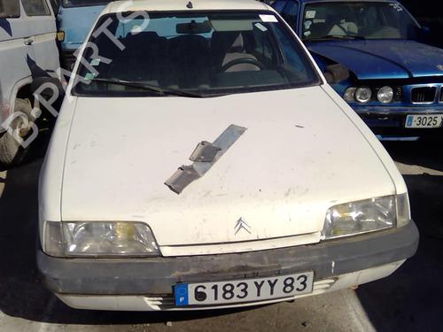 Air filter box CITROËN ZX (N2) 1.6 i | BP20999621M87 