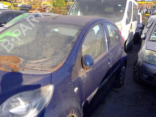 Rear right lock PEUGEOT 107 (PM_, PN_) 1.4 HDi | BP20990482C99 
