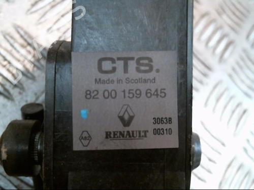 Used Pedal Pedal 21001014 21001014