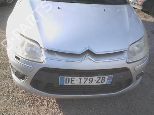 Left sun visor CITROËN C4 I (LC_) 1.6 HDi | BP29114277I1  - Image 7