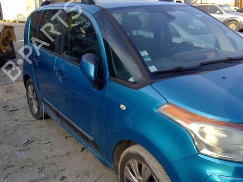 Køler CITROËN C3 Picasso (SH_) 1.6 HDi | BP20996368M31 