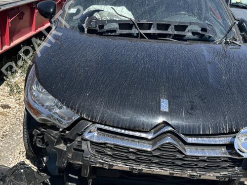 Venstre bak invendig håndtak CITROËN DS4 (NX_) 1.6 HDi 110 | BP23802471I15 
