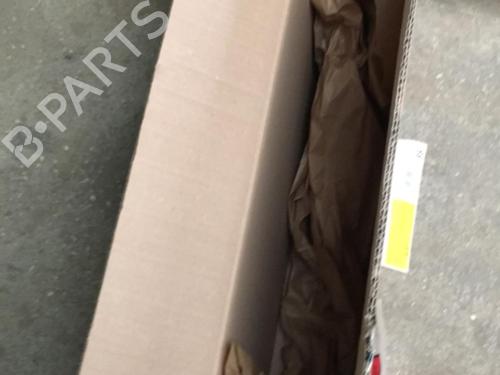 Forkjerm høyre CITROËN C5 II (RC_) 2.0 HDi (RCRHRH) | BP20986725C42 