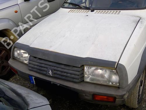 Starter CITROËN C15 Box Body/MPV (VD_) 1.9 D | BP20992571M8 