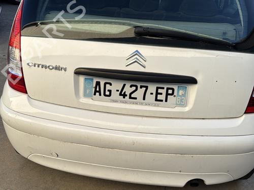Front bumper reinforcement CITROËN C3 I (FC_, FN_) 1.4 HDi | BP24113223C109 