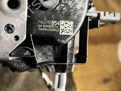 Rear left lock PEUGEOT 208 II (UB_, UP_, UW_, UJ_) 1.2 PureTech 75 | BP20859404C100 