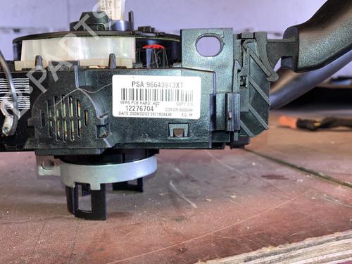 Ratstangsstang CITROËN C3 Picasso (SH_) 1.6 HDi (109 hp) 20863954