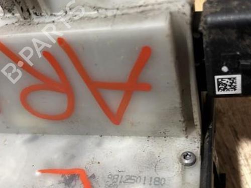 Rear right lock PEUGEOT 208 I (CA_, CC_) 1.6 HDi / BlueHDi 75 | BP20862619C99 