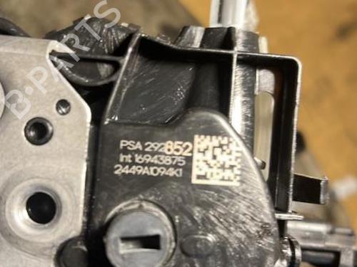 Rear right lock PEUGEOT 208 II (UB_, UP_, UW_, UJ_) 1.2 PureTech 75 | BP20859405C99 