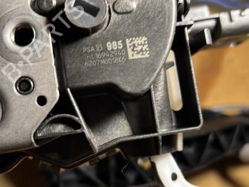 Rear left lock CITROËN C3 / C3 ORIGIN III (SX) 1.2 VTi 82 | BP20869816C100 