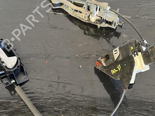 Rear right lock CITROËN C3 II (SC_) 1.4 | BP20870370C99 