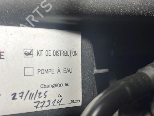 Used Engine Engine CITROËN C3 II (SC_) [2009-2026] 33564118 33564118