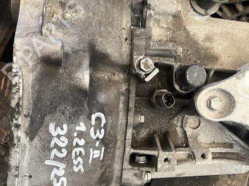 Gearbox CITROËN C3 II (SC_) 1.2 VTi 82 | BP29029316M3 - Image 4