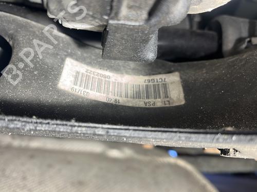 Used Subframe Subframe PEUGEOT 3008 II SUV (MC_, MR_, MJ_, M4_) 1.5 BlueHDi 130 (131 hp) 33453372 33453372