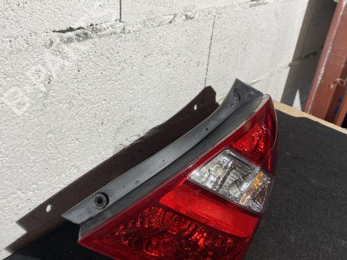 Right taillight HYUNDAI i20 I (PB, PBT) 1.4 CRDi | BP20864850C35 
