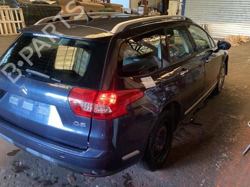 Right front window switch CITROËN C5 III Break (RW_) 2.0 HDi 140 | BP21865565I26 - Image 8