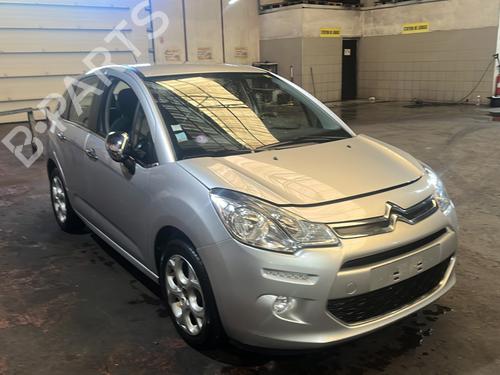 Left front shock absorber CITROËN C3 II (SC_) 1.2 VTi 82 | BP29029290M16 - Image 7