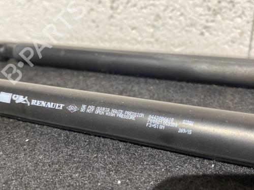 Tailgate lift support RENAULT CLIO IV (BH_) 1.5 dCi 75 | BP25275714C138