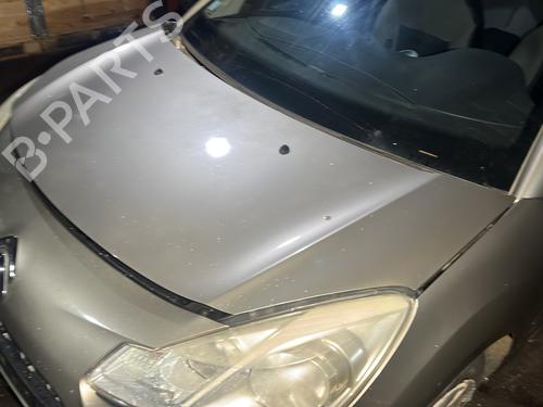 Motorhjelm CITROËN C3 II (SC_) 1.4 HDi 70 (SC8HZC, SC8HR0, SC8HP4) | BP30704165C1