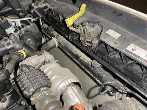 Køler PEUGEOT PARTNER Box Body/MPV 1.6 HDi / BlueHDi 75 (75 hp) 23797036