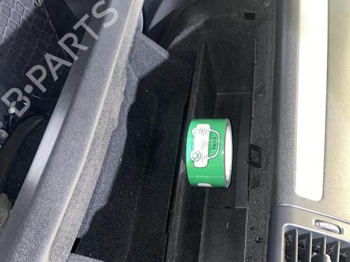 Glove box MERCEDES-BENZ R-CLASS (W251, V251) R 320 CDI 4-matic (251.022, 251.122) | BP21863842C95 