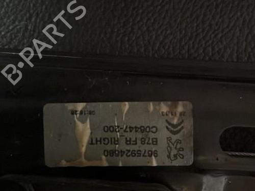 Used Front right window mechanism Front right window mechanism CITROËN C4 Grand Picasso II (DA_, DE_) 1.6 HDi / BlueHDi 115 (115 hp) 20873152 20873152