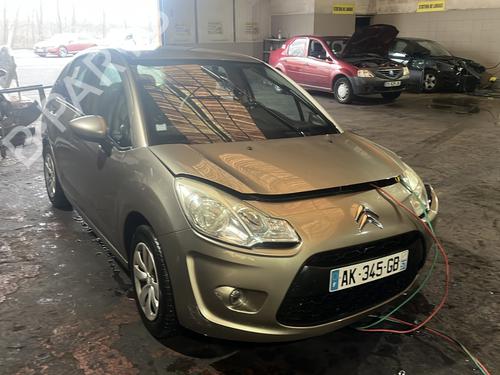 Right front steering knuckle CITROËN C3 II (SC_) 1.4 HDi 70 (SC8HZC, SC8HR0, SC8HP4) | BP30708780M26 - Image 3