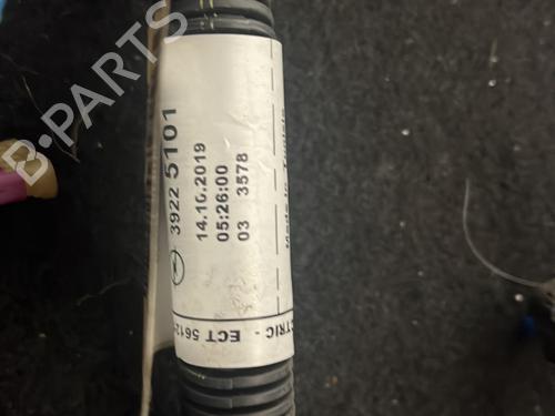 Used Wiring harness Wiring harness OPEL ASTRA K (B16) 1.5 CRDI (68) (122 hp) 25939678 25939678