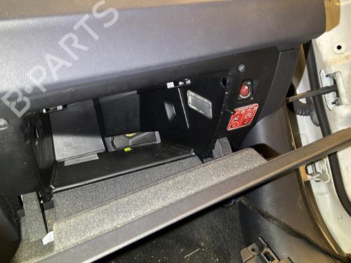 Glove box PEUGEOT 508 I (8D_) 2.0 HDi | BP20869175C95 