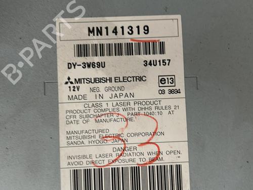 Used Radio CITROËN C-CROSSER (VU_, VV_) 2.2 HDi (156 hp) 20870684