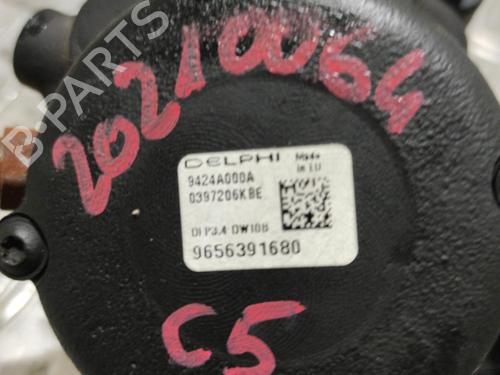 Vacuum pump CITROËN C5 III (RD_) 2.0 HDi (RDRHD8, RDRHDJ, RDRHR8, RDRHRJ) | BP20864246M80 