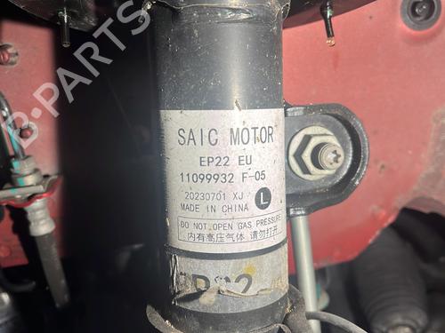 Used Left front shock absorber Left front shock absorber MG MG 5 Estate EV (177 hp) 32440349 32440349