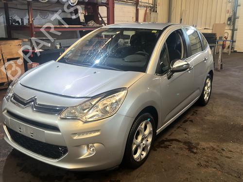 Left front shock absorber CITROËN C3 II (SC_) 1.2 VTi 82 | BP29029290M16 - Image 2