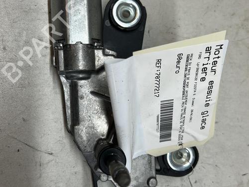 Used Rear wiper motor FORD FIESTA VI (CB1, CCN) 1.4 TDCi (68 hp) 21862725