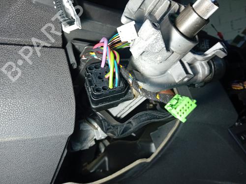 Electronic module BMW X3 (E83) 2.0 d | BP21865893M83 - Image 3