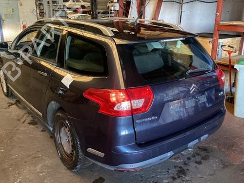 Right front window switch CITROËN C5 III Break (RW_) 2.0 HDi 140 | BP21865565I26 - Image 6