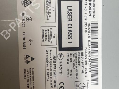 Used Radio NISSAN PULSAR Hatchback (C13) 1.2 DIG-T (115 hp) 21862653