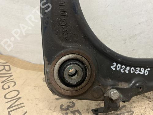 left-front-suspension-arm-citroen-c6-td_-2005-2006-2007-2008-2009-2010-2011-2012-25158520 main image