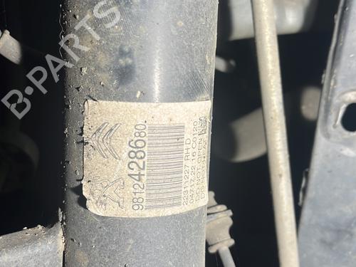 Used Right front shock absorber Right front shock absorber CITROËN C3 III (SX) 1.6 BlueHDi 75 (75 hp) 30683165 30683165