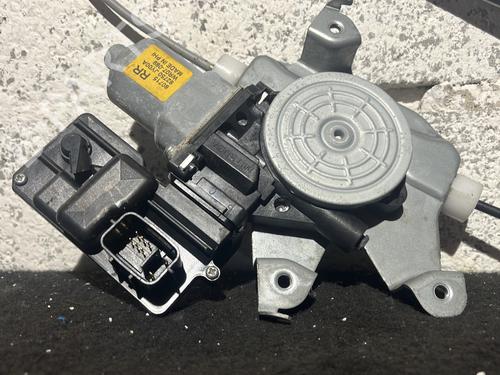 Rear right window mechanism RENAULT KOLEOS I (HY_) 2.0 dCi 4x4 (HY0K) | BP28357936C25 