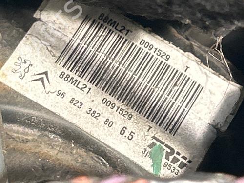 Servofreno Servofreno PEUGEOT 207 (WA_, WC_) 1.4 HDi (68 hp) 39664335 39664335