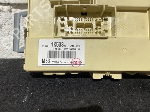 Used Electronic module Electronic module KIA VENGA (YN) 1.6 CVVT (125 hp) 21865707 21865707