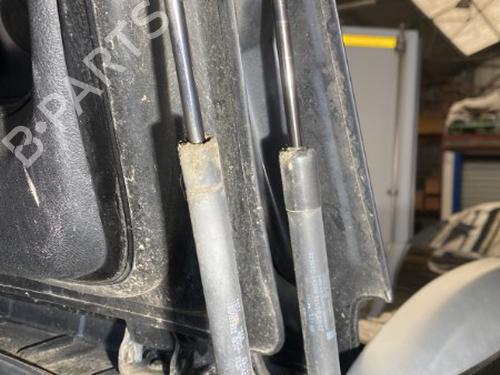 Tailgate lift support PEUGEOT 407 SW (6E_, 6D_) 1.6 HDi 110 | BP20865023C138 