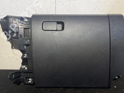 Hanskerom VW UP! (121, 122, BL1, BL2, BL3, 123) 1.0 (60 hp) 26524323