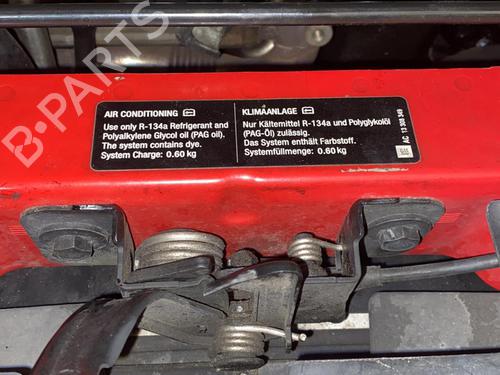 Used Hood lock OPEL ASTRA J (P10) 1.7 CDTI (68) (110 hp) 20860409